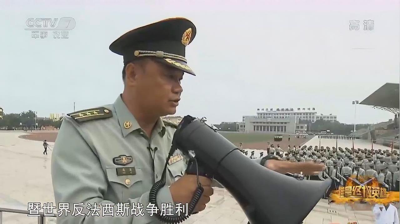 仪仗队队长韩以猛现状探究,仪仗队队长韩以猛现状深度解析