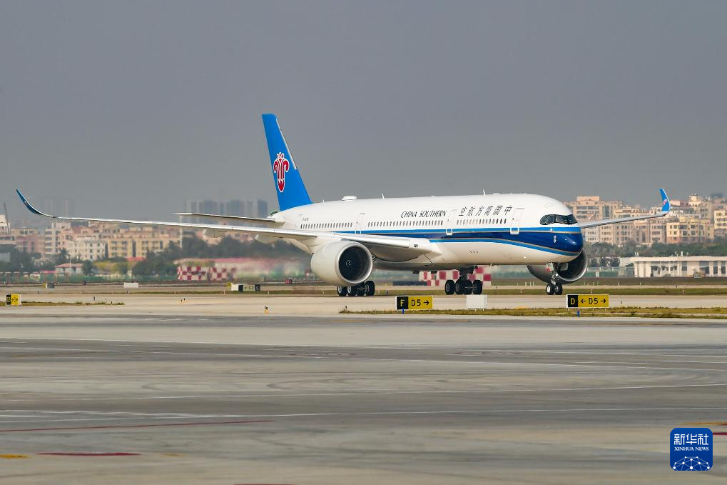 航空领域探索