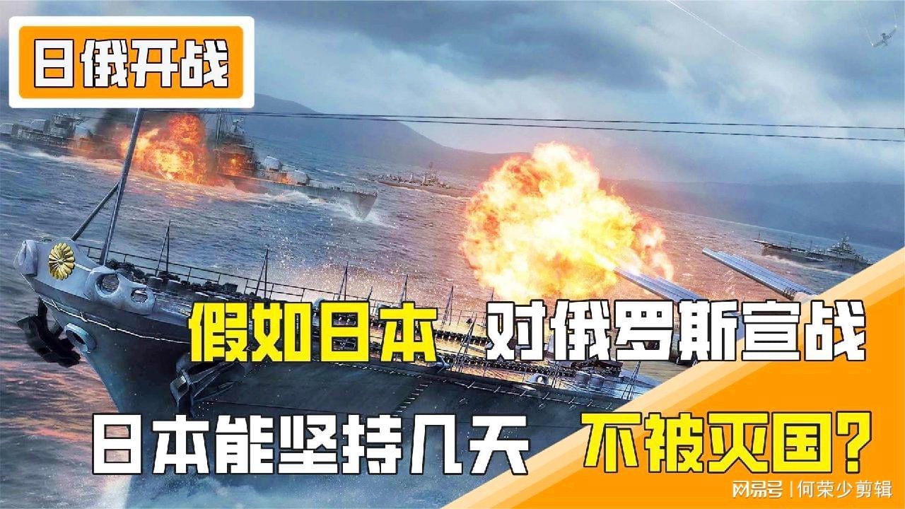 全球关注