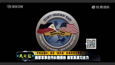 下载最新的军情直播间，实时掌握全球军事动态，全球军事动态尽在掌握，最新军情直播间下载