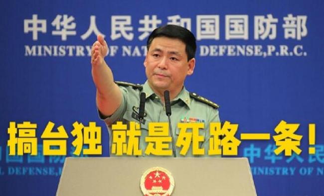 以武拒统,死路一条,以武拒统,走向死路