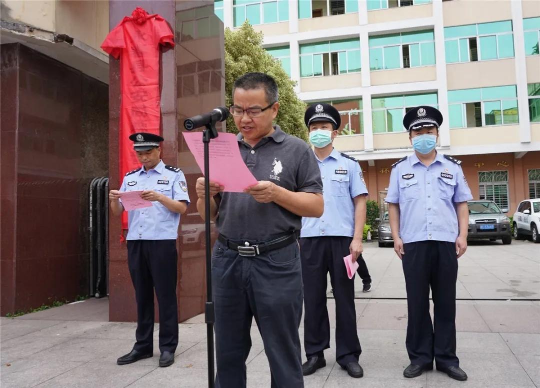 泉州舰转隶,海军力量的重塑与战略布局的新篇章,泉州舰转隶,海军力量重塑与战略布局的新里程碑