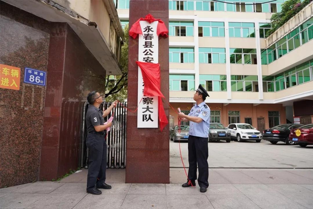 泉州舰转隶,海军力量的重塑与战略布局的新篇章,泉州舰转隶,海军力量重塑与战略布局的新里程碑