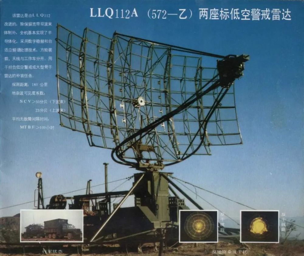 东风21D导弹发展前景探析，东风21D导弹的发展前景深度探析