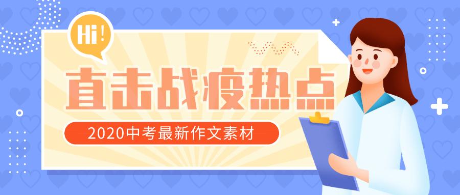 24年新澳彩资料免费长期公开
