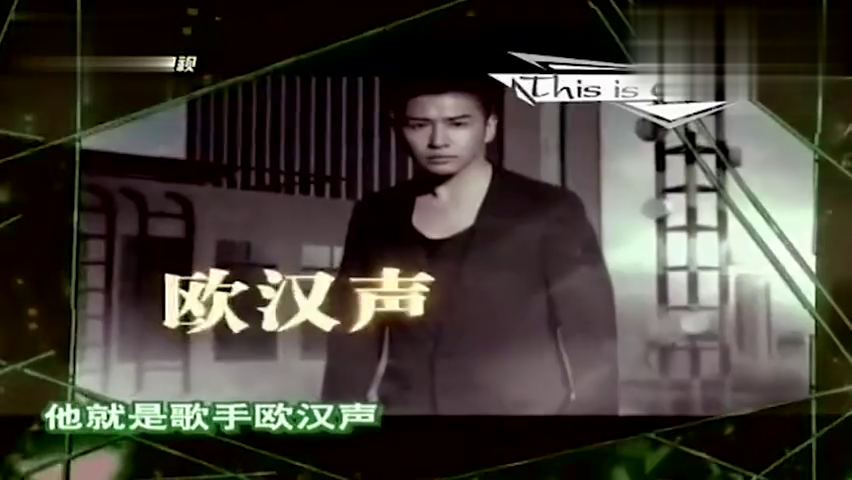 海峡两岸综艺,文化交流的新天地,海峡两岸综艺,开启文化交流新天地