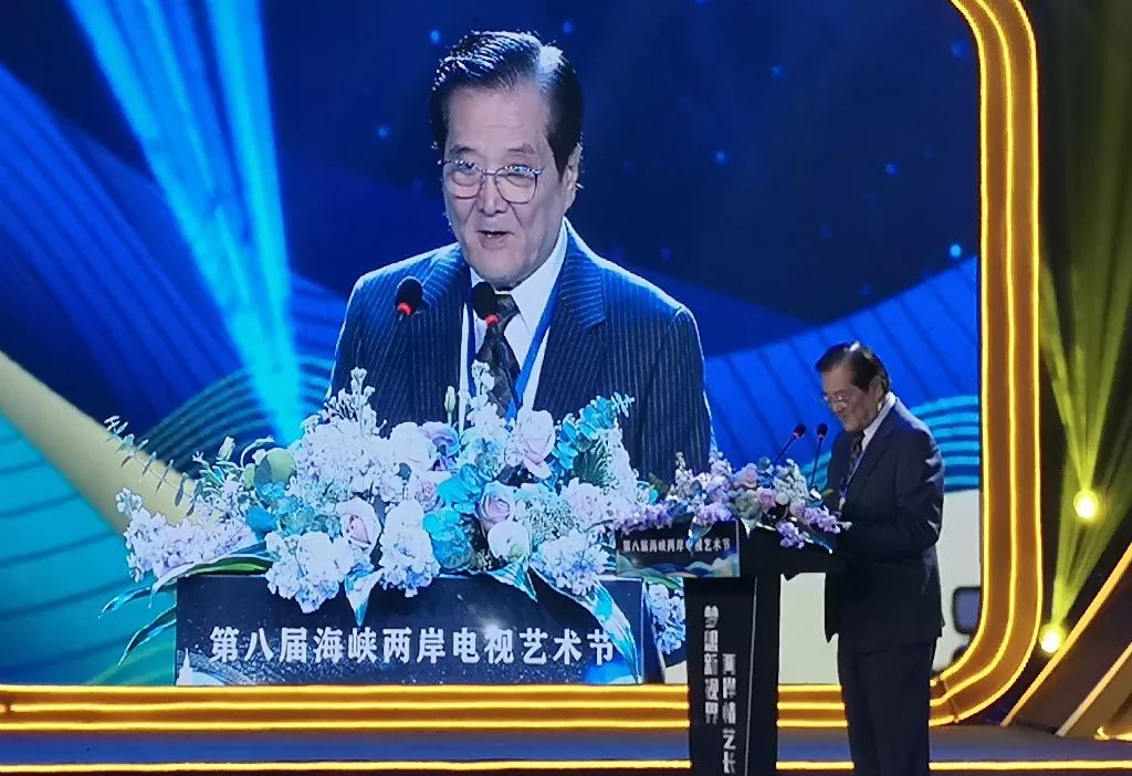 海峡两岸综艺,文化交流的新天地,海峡两岸综艺,开启文化交流新天地