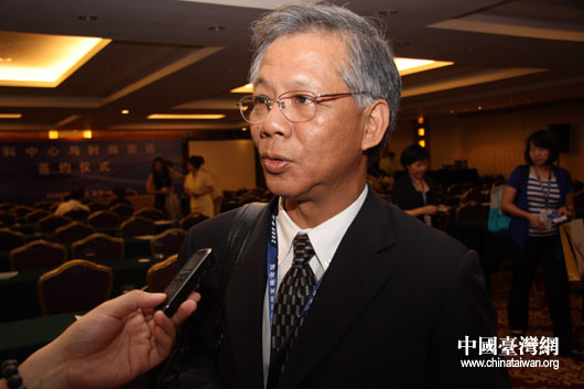 国际观察下的台湾论坛,多元视角的探讨与交流,国际观察下的台湾论坛,多元视角深度探讨与交流