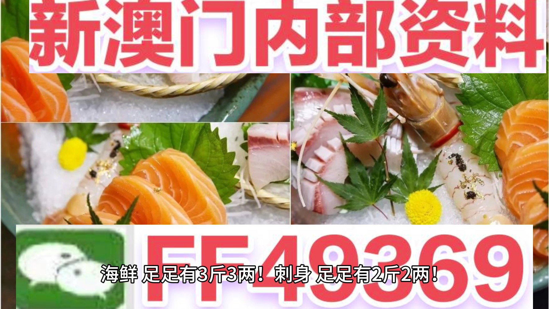 澳门彩票的开奖记录与未来展望，聚焦2025年澳门六今晚开奖，澳门彩票开奖记录与未来展望，聚焦澳门六今晚开奖，展望2025年澳门彩票新趋势