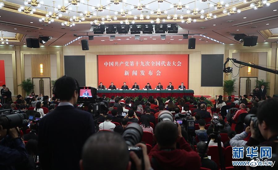 往年今天发生的重大新闻事件,回顾与反思,历年重大新闻事件回顾与反思