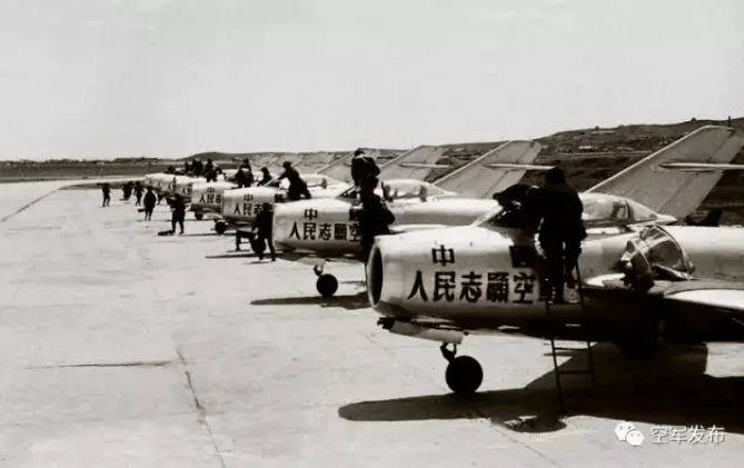 中国人民志愿军空军入朝参战,英勇无畏,捍卫和平,中国人民志愿军空军入朝参战,英勇捍卫和平