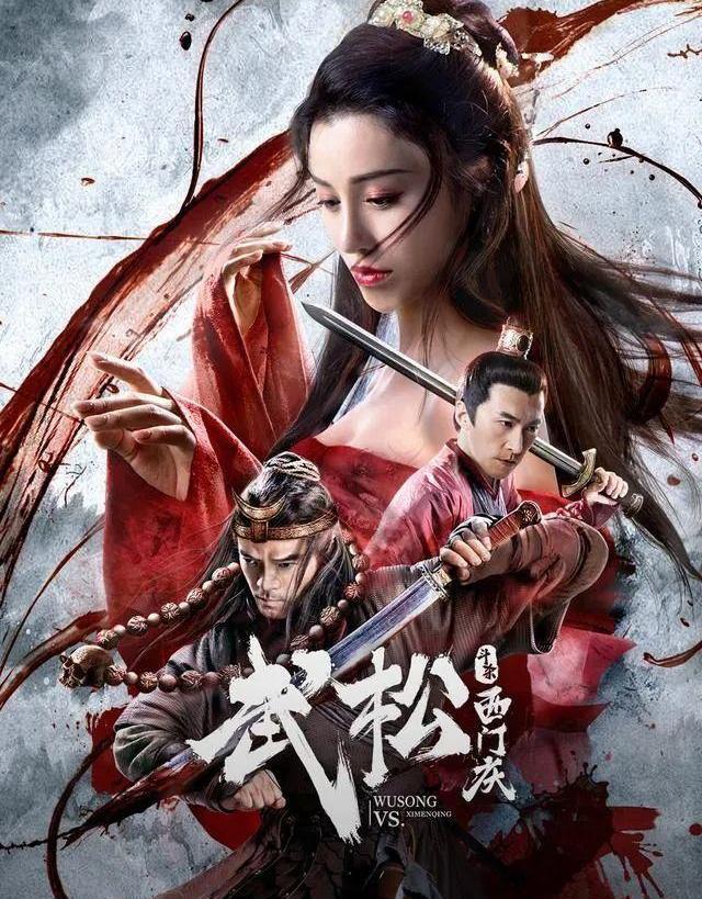 误解与真相揭秘