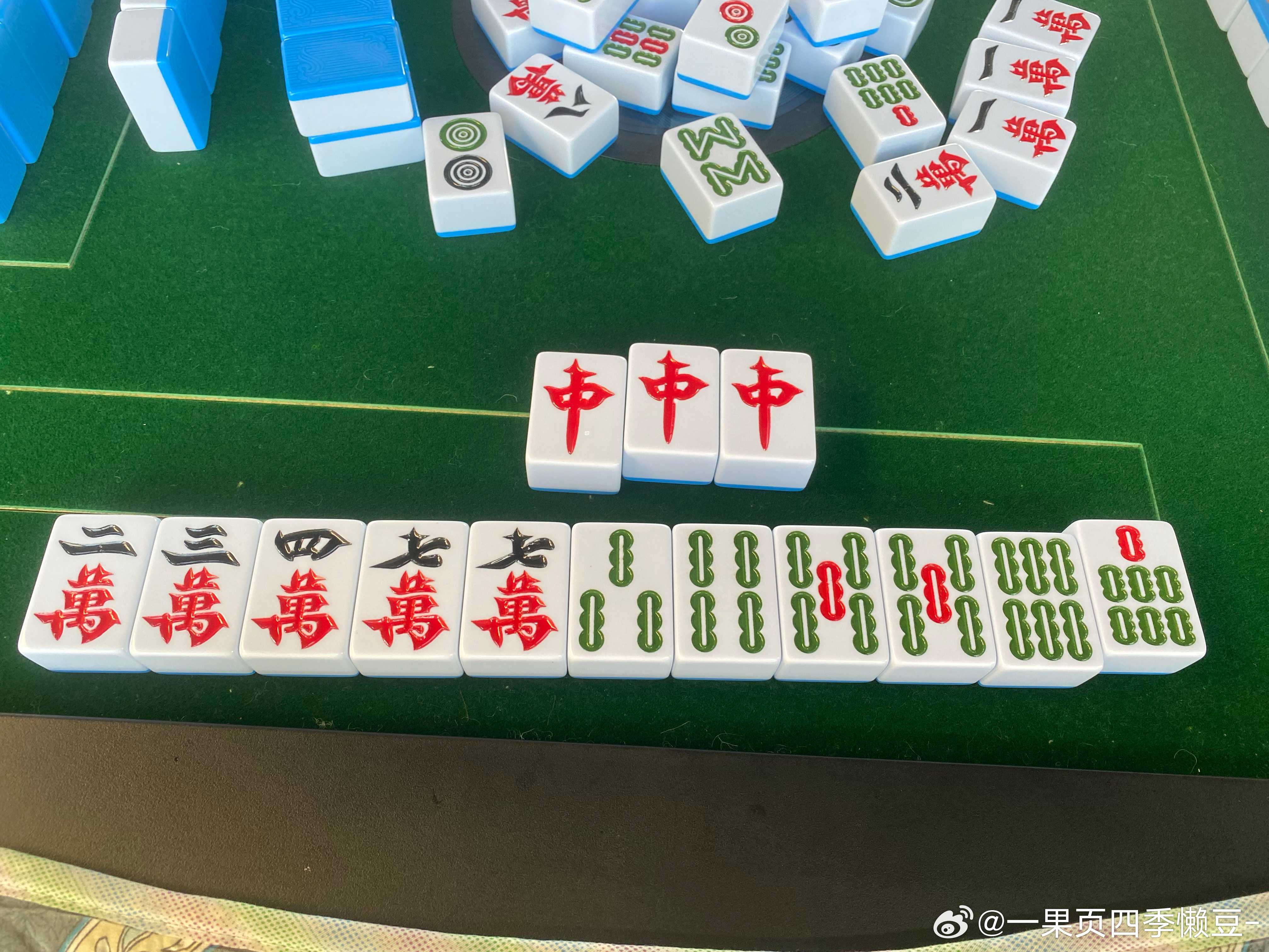 王中王马老师平特一肖,教育传奇与人生智慧,教育传奇人物马老师,人生智慧与王中王平特一肖的启示