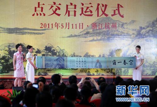 台湾王中王谜语解一肖——探寻谜底背后的文化魅力,台湾王中王谜语解一肖,文化魅力背后的谜底探寻