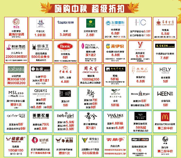 台湾王中王谜语解一肖——探寻谜底背后的文化魅力,台湾王中王谜语解一肖,文化魅力背后的谜底探寻