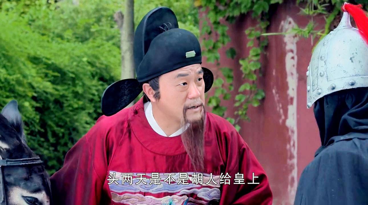 白小姐一马当先，刘伯温神机妙算——传奇故事中的智慧与勇气，白小姐一马当先与刘伯温神机妙算，传奇故事中的智慧与勇气之旅
