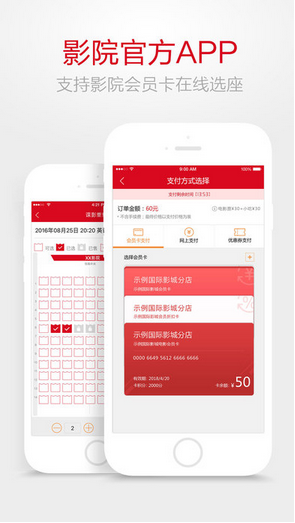 今日资讯APP下载,探索最新信息世界,今日资讯APP下载,探索最新信息世界的门户