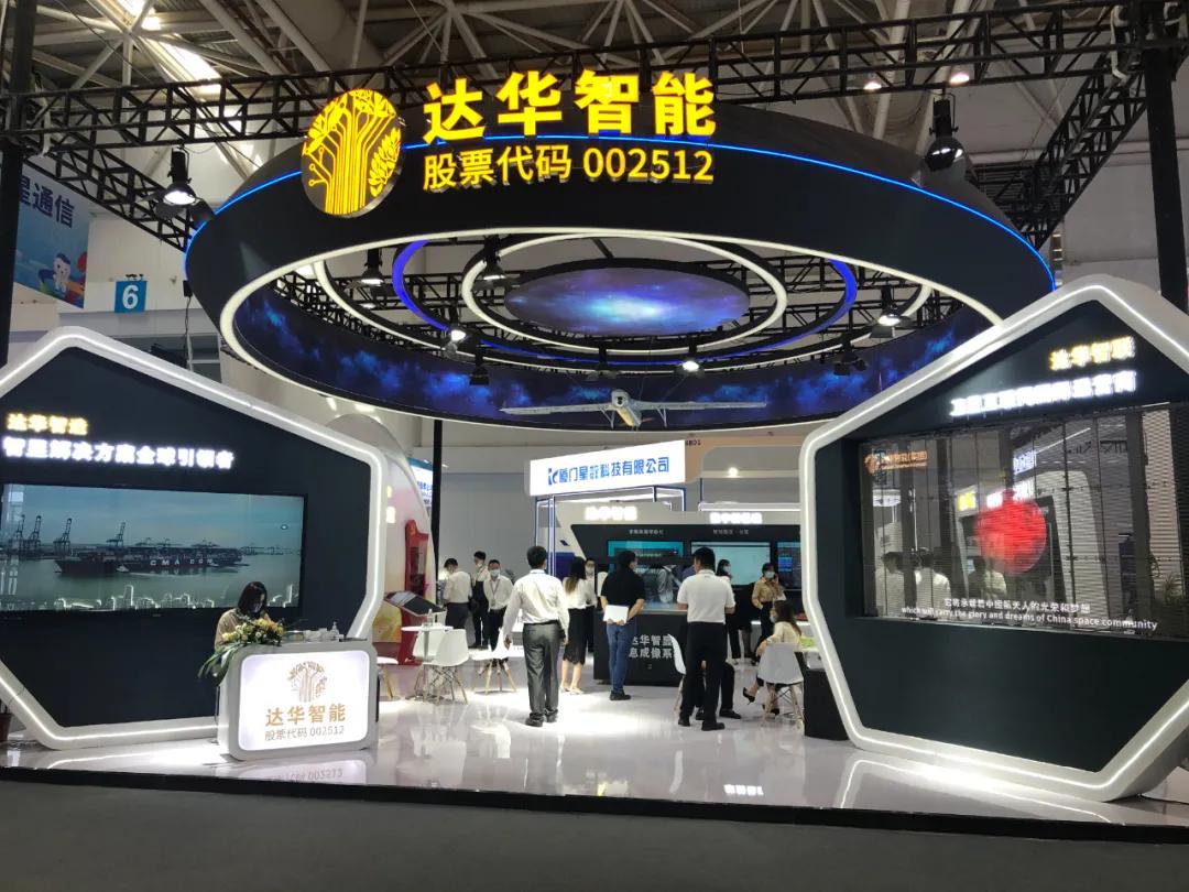 中国无人机续航里程,技术突破与创新发展,中国无人机续航里程的技术突破与创新发展