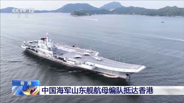 运城舰最新情况报道，运城舰最新动态报道