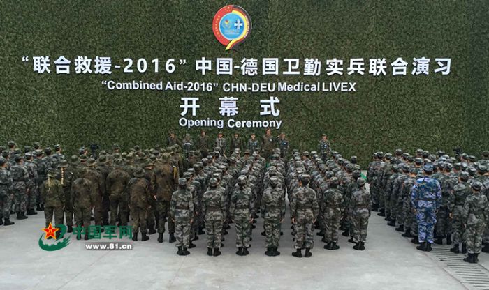 集团军，一种强大的军事组织力量与战略战术体系（英文解读），集团军，强大的军事组织力量与战略战术体系（英文解读详解）