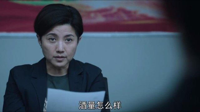 丁晓禾,一位卓越领导者的风采与时代担当,丁晓禾,卓越领导者的风采与时代担当典范