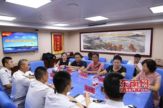 泉州舰的简介,泉州舰简介概述