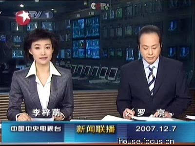 近几天重大新闻事件深度解析,近几天重大新闻事件深度解析与观点碰撞