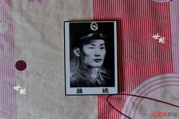 姚诚的退役经历，荣耀与坚韧的历程，姚诚退役历程，荣耀与坚韧的见证