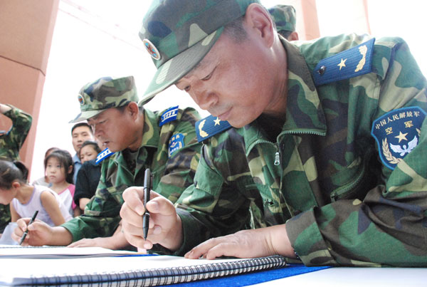 姚诚的退役经历,荣耀与坚韧的历程,姚诚退役历程,荣耀与坚韧的见证