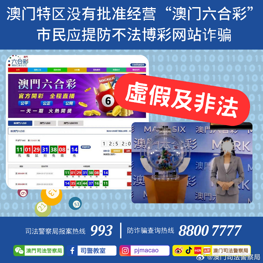 澳门一肖默认网站