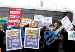 国家利益考量