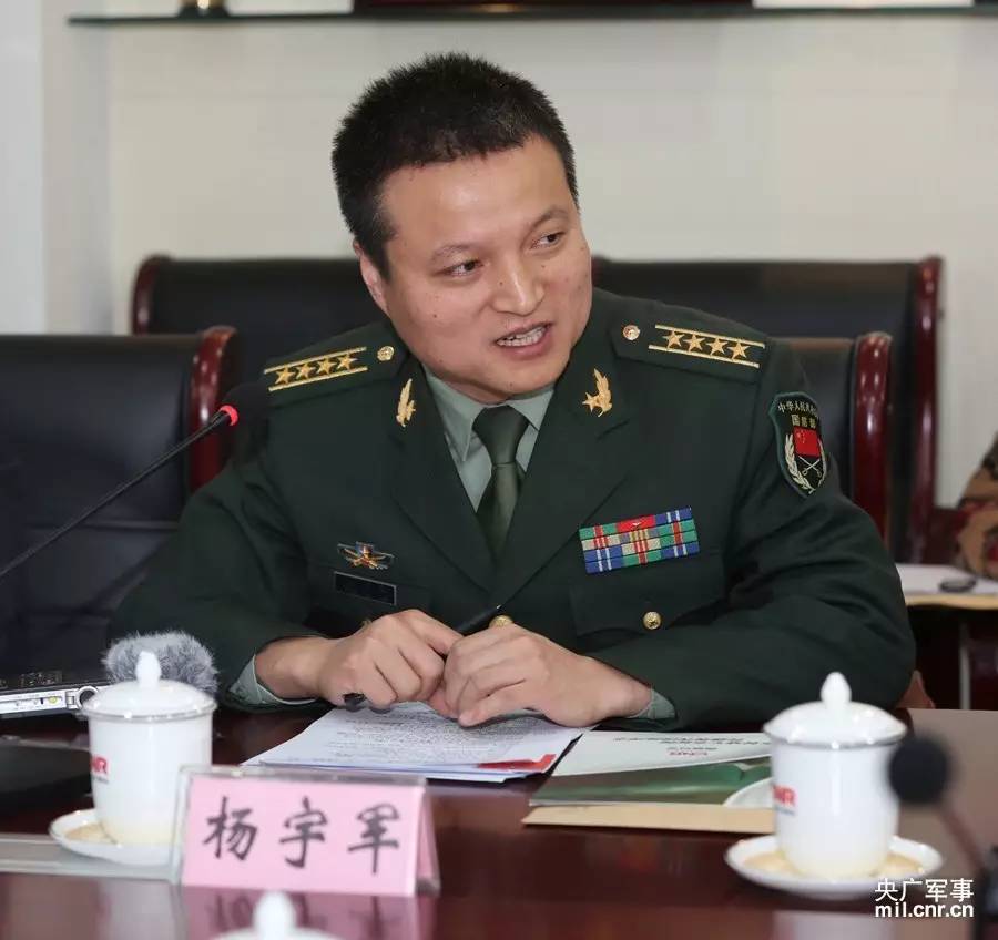 杨宇军的社会兼职,多元角色的展现与深度洞察,杨宇军多元角色与深度洞察,社会兼职的展现