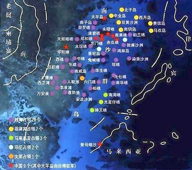 南海岛礁数量变迁,47年的深度解析,南海岛礁数量变迁深度解析,47年变迁历程回顾