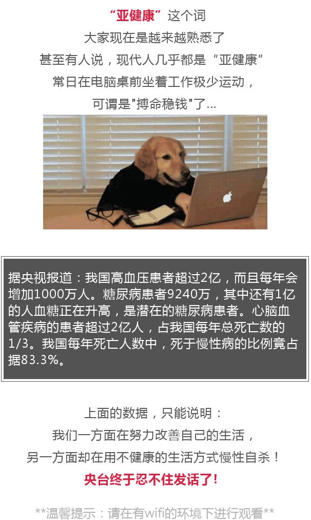 中央突然宣布一个大消息是真的吗？探究消息来源与真相，揭秘中央大消息真相，消息来源与真相探究