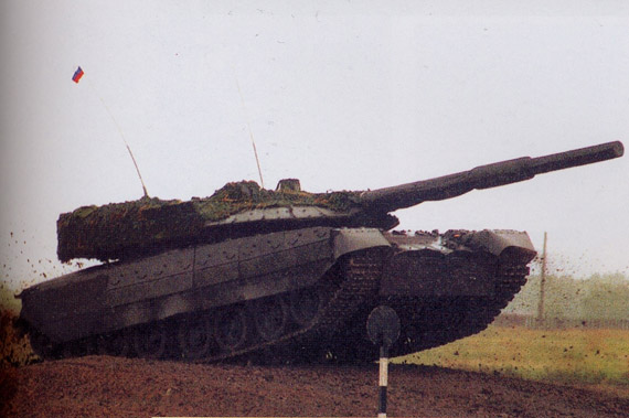 T80UM2黑鹰,空中霸主的新时代诠释,T80UM2黑鹰,空中霸主的新时代风采
