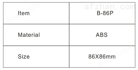 揭秘96A与96B之间的差异,深度解析两者不同点,揭秘96A与96B差异深度解析,两款产品不同点全解析