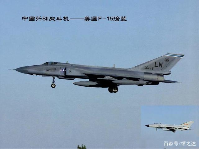 歼八E参数详解，歼八E战机参数全面解析