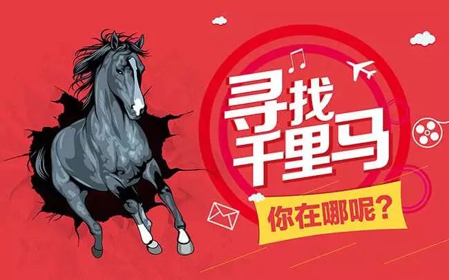 铁血网招聘靠谱吗?深度解析与客观评价,铁血网招聘的可靠性深度解析与客观评价