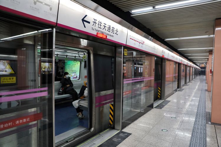 田美上庄地铁B出口状况,最新消息与解读,田美上庄地铁B出口最新动态及解读