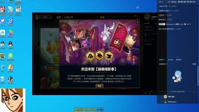 王中王335期指一生肖,探寻背后的文化魅力与生肖奥秘,探寻生肖文化魅力与奥秘,王中王335期揭秘生肖之谜