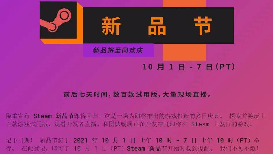 新澳最快开奖十澳门传真，探索现代博彩业的魅力与机遇，现代博彩业，新澳开奖魅力与机遇探索