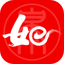 4949资料正版免费大全
