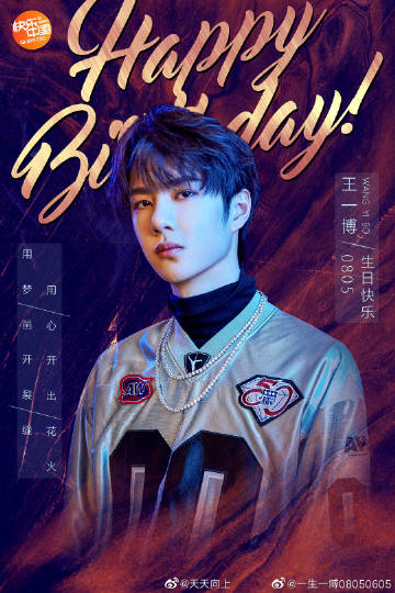 探索王中王与肖中特,一种独特的文化现象,王中王与肖中特,独特的文化现象探索