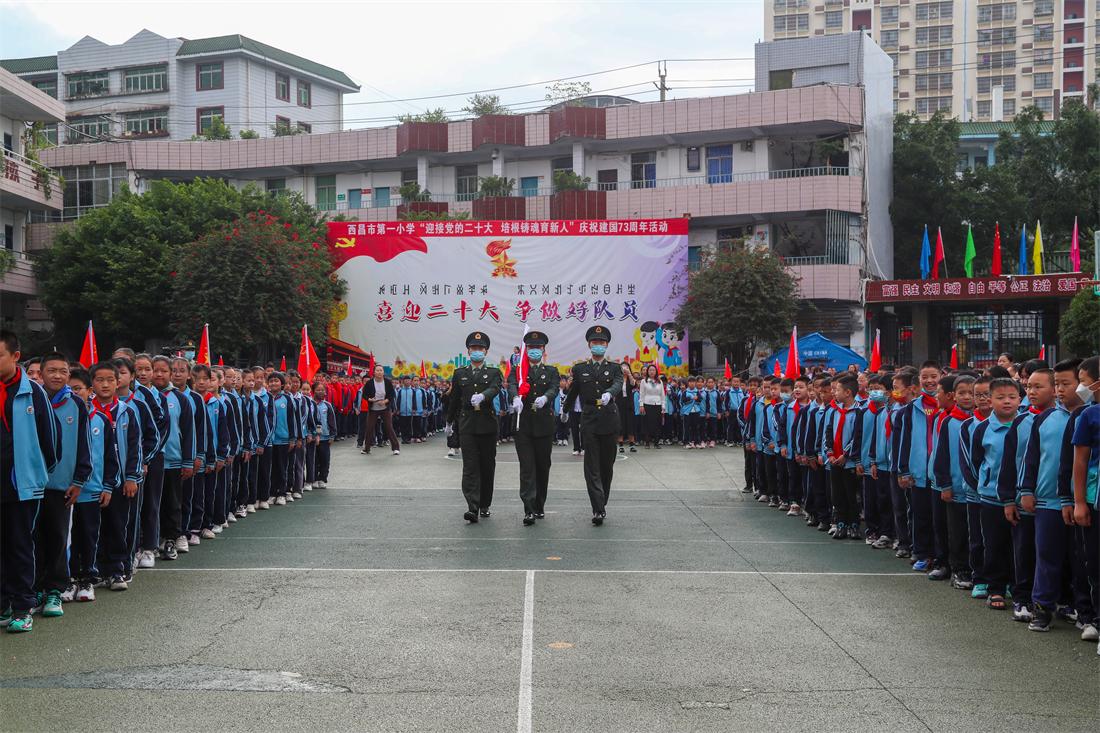 战略支援部队网络空间部,守护数字时代的和平力量,战略支援部队网络空间部,数字时代的和平守护者