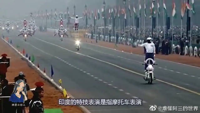 阅兵式正步