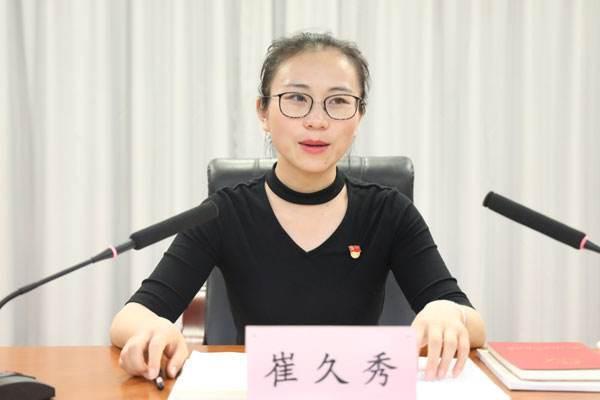 崔久秀,闪耀的星光,时代的力量,崔久秀,时代之星,闪耀力量