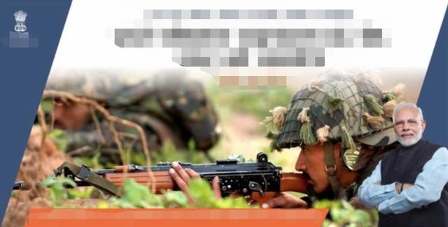 印度击毙108名士兵名单,揭示事件背后的真相与反思,印度击毙士兵事件揭秘,真相与反思的探寻