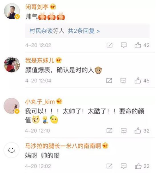 新浪微军事网首页,探索军事新闻的第一站,新浪微军事网首页,军事新闻探索的第一站