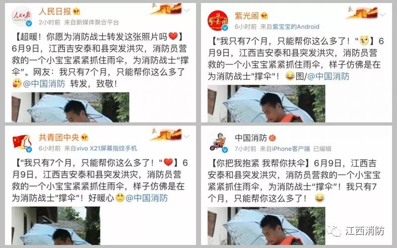 新浪微军事网首页，探索军事新闻的第一站，新浪微军事网首页，军事新闻探索的第一站