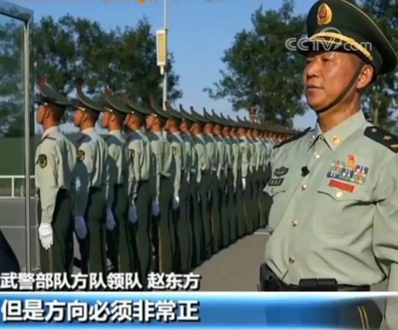 职责概述